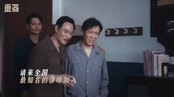 这波什么实力？于和伟