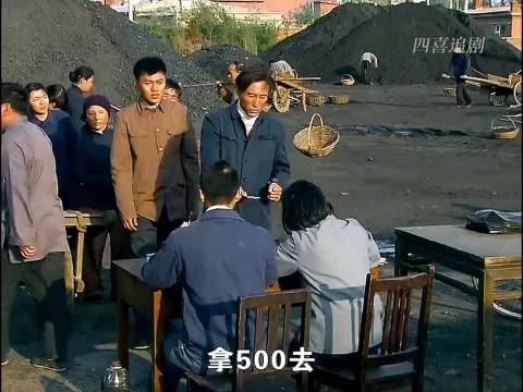 这部剧真的非常好看