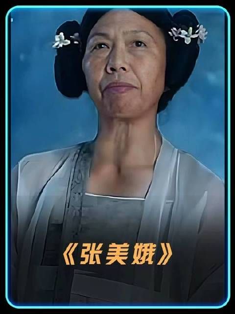 张美娥初闯周星驰片场，推门一照面，星爷当场笑到失重