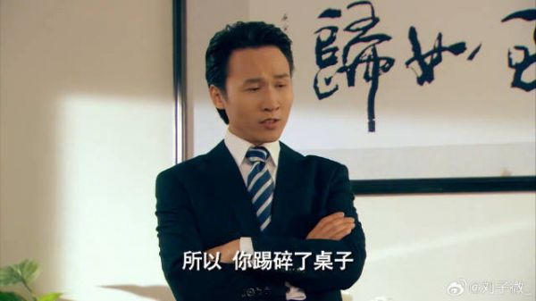 养小动物来分散注意力,一菲:我有个弟弟算不算!搞笑 好剧推荐 #一起追剧