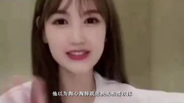 王宝强离婚声明揭妻子背叛，财产被转移事业遭重创
