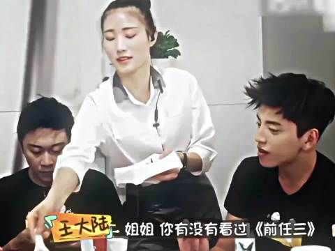 这才是普通人见到明星的真实反应吧