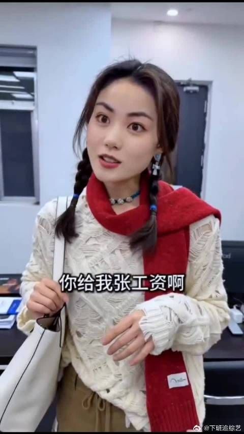 当二十四岁的王菲遇上二十四岁的谢霆锋