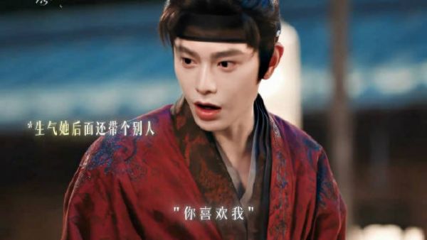 现在赵凌嘴角可以钓20公斤大鱼