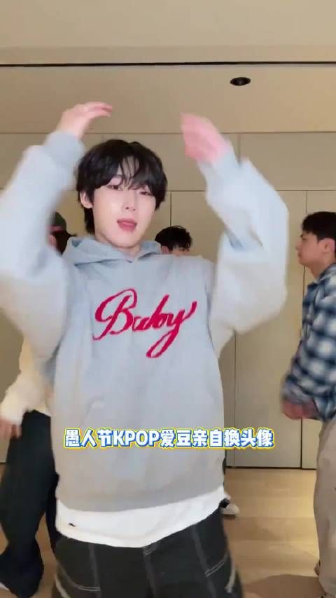 盘点那些最尊重愚人节的男团 txt ｜enhypen ｜申惟 ｜nctwish ｜wayv
