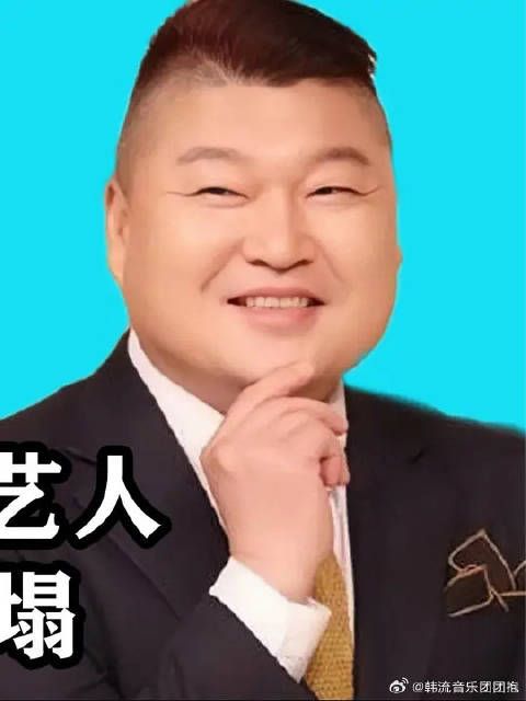 姜虎东知恩图报且热衷慈善，但其背后也有不为人知的一面
