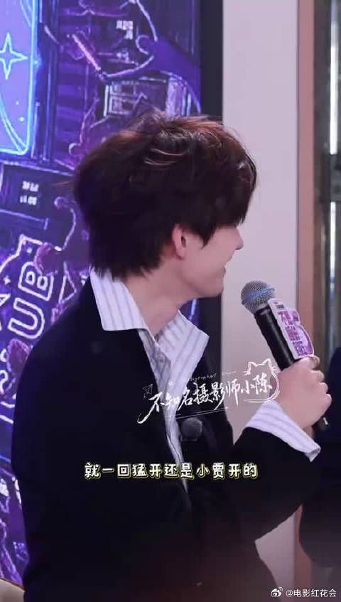 官宣一睹节目内核，嬉笑打闹搭配走心分享，温柔治愈又充满欢声笑语