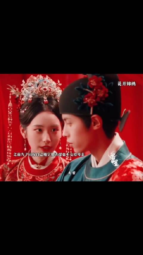 他终于发现雅客的真正面目