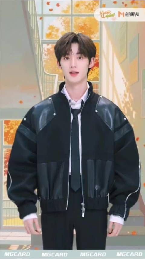 260812丁程鑫动感地带芒果卡更新