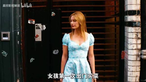 2026美国最新惊悚科幻《灵魂伴侣》正式来袭!