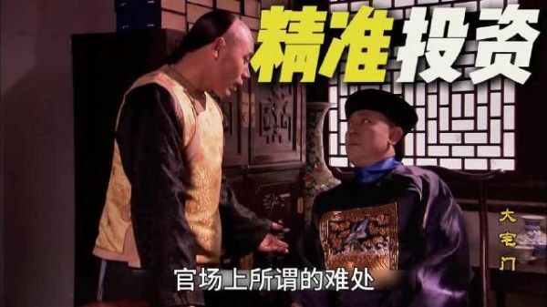 双雄对决，演技炸裂现场！姜老板的演绎浑然天成，毫无表演痕迹