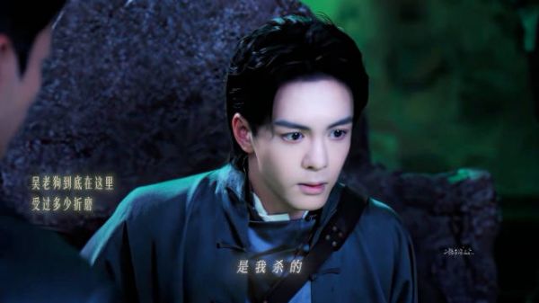 我真不敢想吴老狗被关押的这段时间到底受了多少折磨啊…