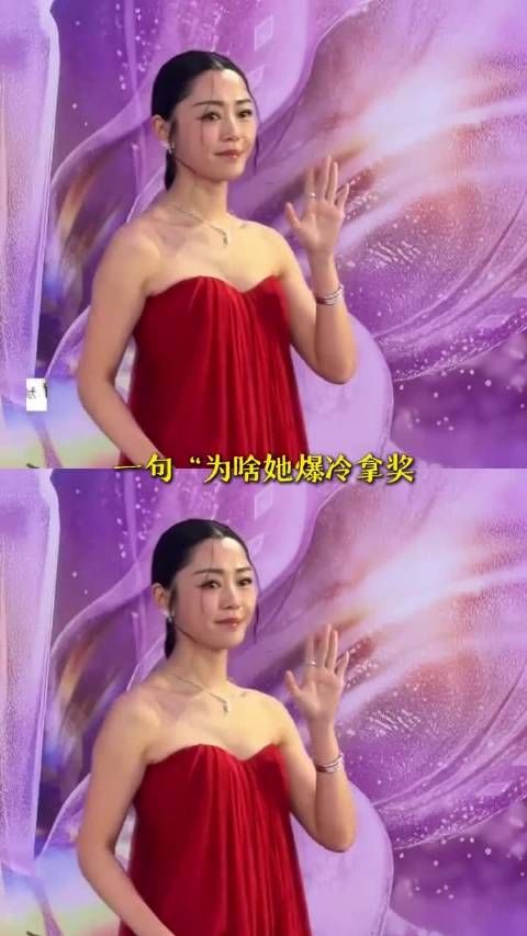 她孤身赴宴，带伤加冕，实至名归