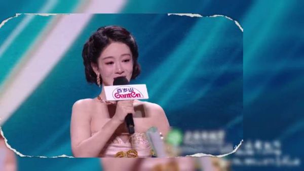 金鹰奖竞争大年，杨幂和杨紫还有望挤进提名名单吗？ 了不起的精讲团