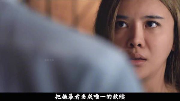 地下囚笼受害者内斗，恶魔杀鸡儆猴血腥杀戮