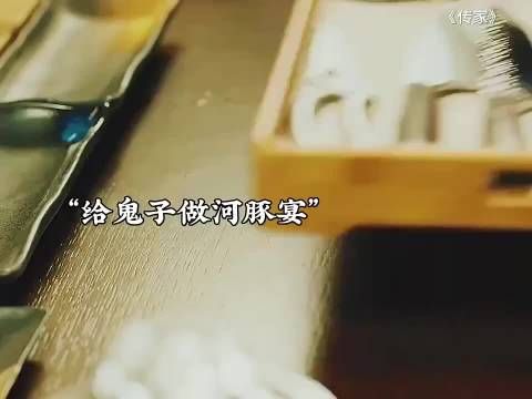 切第一片的时候没有擦刀