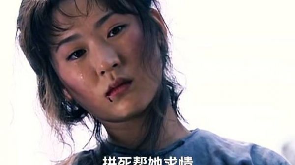 家族为保香火破例免死，丑事背后满是人性无奈