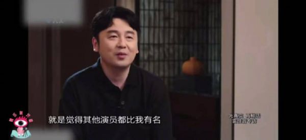 全员大咖剧组，雷佳音因功利心接下陈俊生