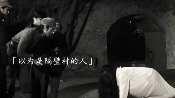 当贞子来到充满人间温暖的中国，是一种什么体验？