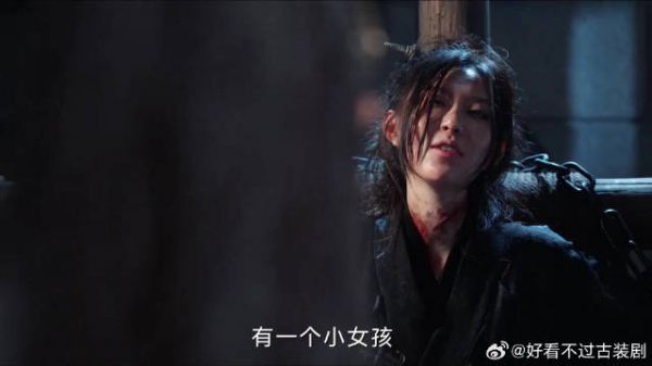 付一笑x凤随歌｜李沁x陈哲远 记忆骗局，大脑如何欺骗了你