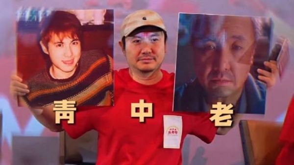 要不是这张照片都忘了沈腾年轻时是军艺校草来着