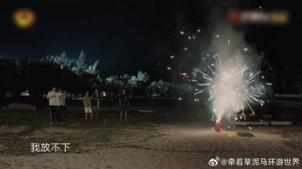 明星下乡吹牛，告别戏看哭全网