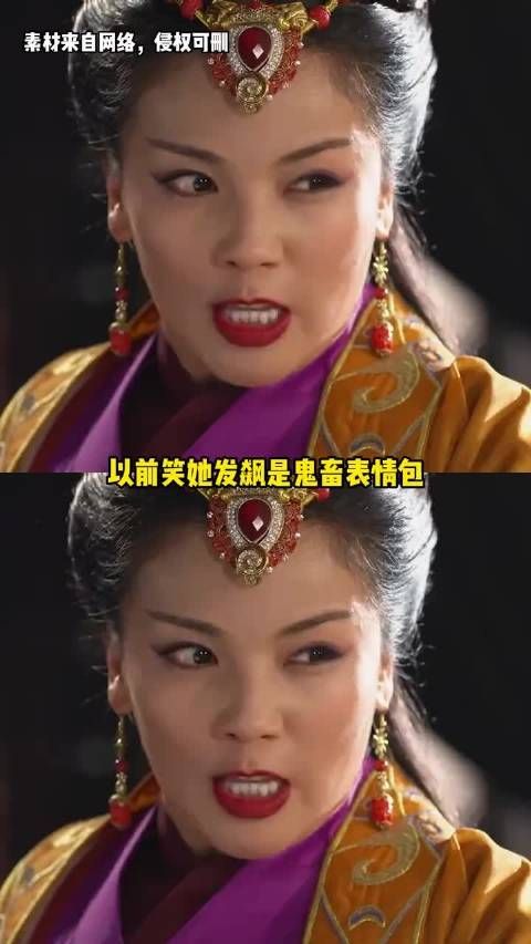 把我放到当时那个环境里我比她都癫狂