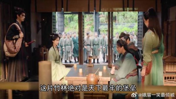 《翘楚》 女债主夸口竹林最安全，铁骑瞬间踏碎防线
