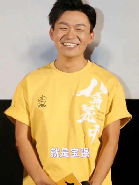 草根也有石破惊天的力量，属于王宝强的加冕仪式也早晚来
