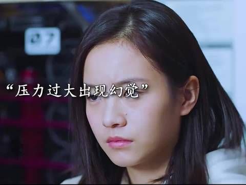 这样的家长太让人窒息了