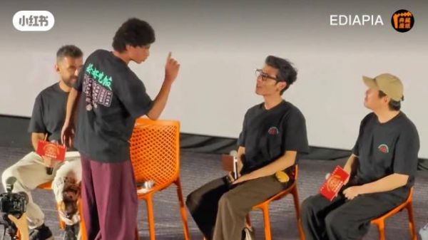 龙餐馆路演赛夫复刻沈腾经典动作
