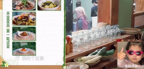姜妍姐对王俊凯拍的照片“那叫一个满意”