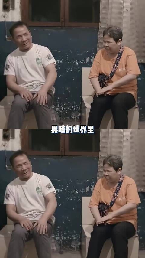 命运从未优待过他们，可他们依然努力的生活着