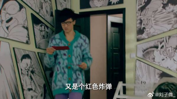 一场婚礼的打酱油，悠悠跟关谷竟得到了不同的答复 一起追剧 鹅厂新春种草计划