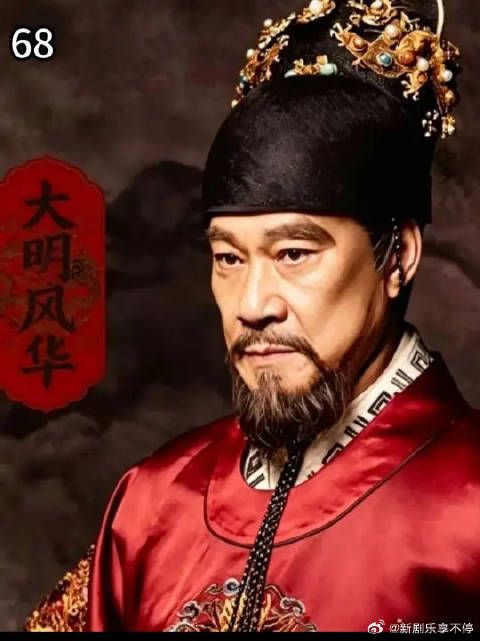 朱祁钰心神崩溃！另外换配音了，大家感觉怎么样?