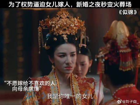 一次狠心却换来了天人永隔 黄奕