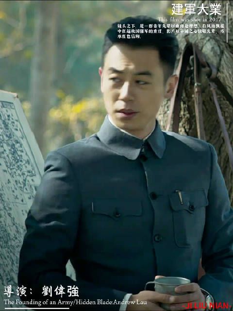 建军大业，朱老总视角，从南昌起义到三河坝阻击战反应出我党的精神坚韧不拨