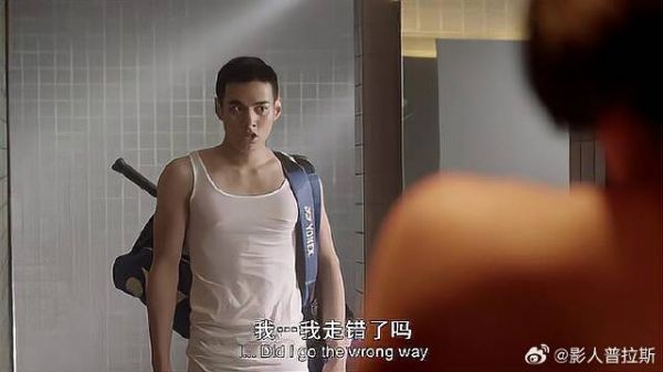 女更衣室损坏 唐宛如只好跑去男更衣室，不料身子被看光