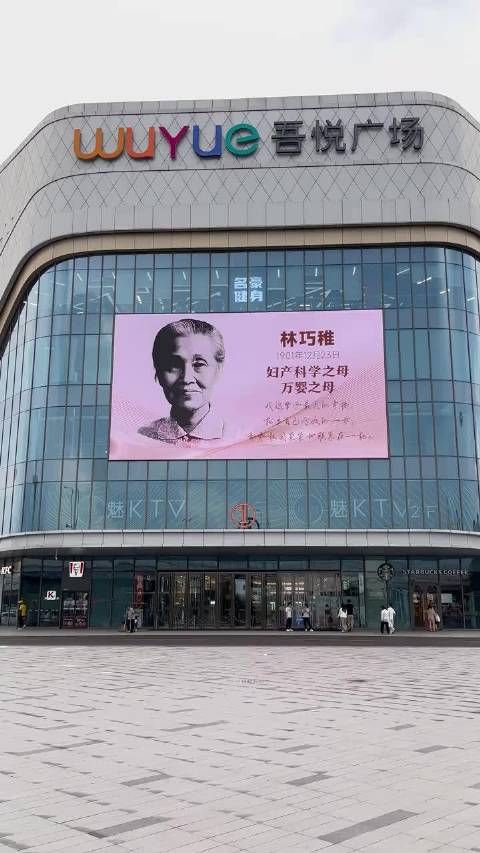 为国家做出贡献的人才是我们最该追捧的，这才对