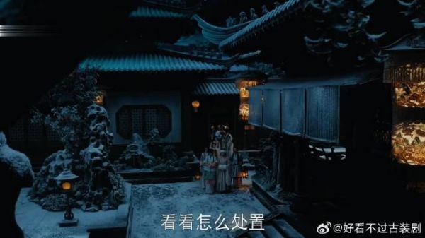 茶蛊奇缘,情生意变待何时