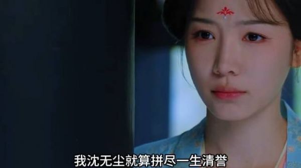 阿念对知礼很是珍爱，知礼也慢慢接受阿念靠近阿念，明明都在变好阿念确不在了