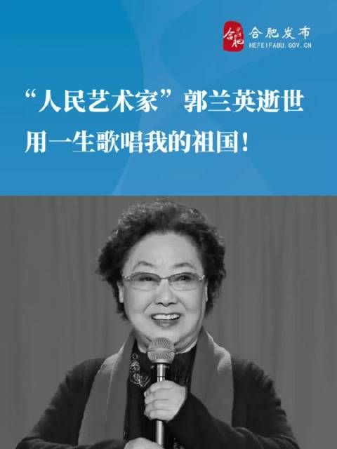 《我的祖国》《南泥湾》《人说山西好风光》