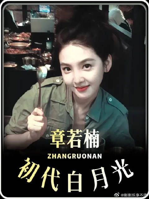 这么美的小妞，到底还有谁在质疑!