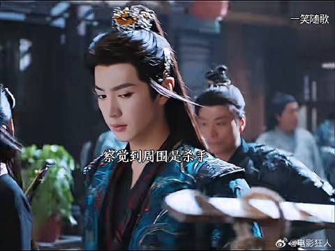 三箭齐发最强辅助帅出天际