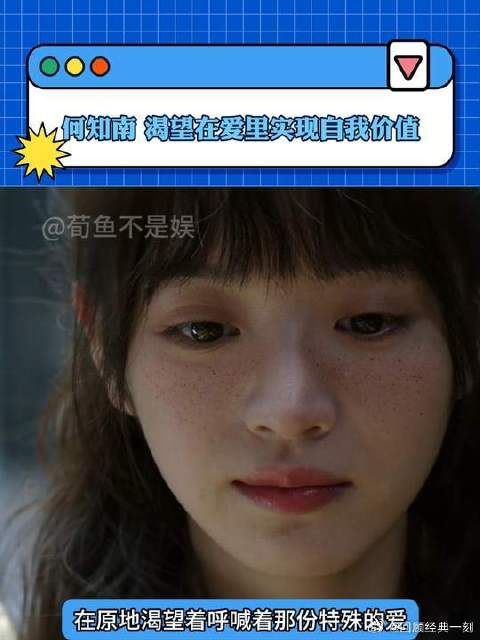 错误的方式无法获得理想的结果，期待成长