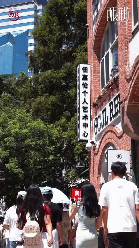跨越山海奔赴一场回嘉之约