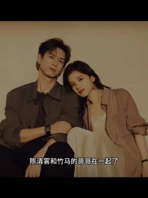 六年暗恋藏于心，转身相遇共白头，微博视频号续航计划