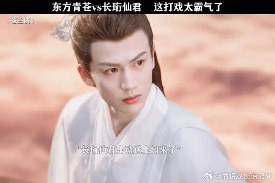 大强大强三界最强！