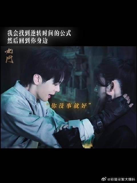 失而复得,所以倍感珍惜