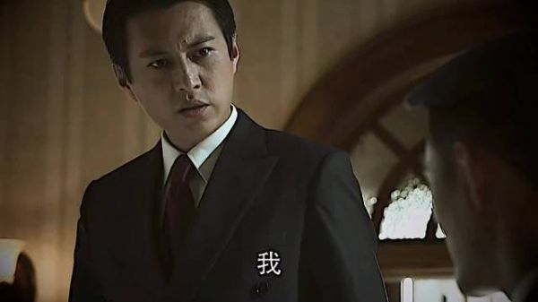 你跪下,大姐有事求你